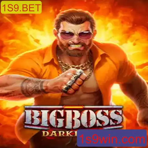 Descubra o Mundo de BigBoss: O Jogo de Estratégia e Aventura